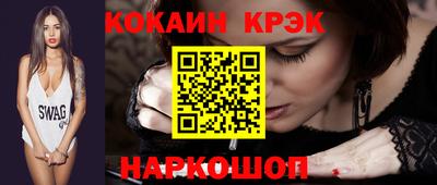 а пвп мука Ипатово
