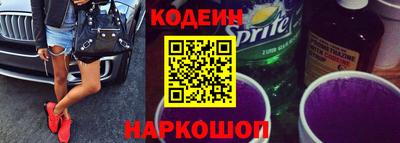 а пвп мука Ипатово