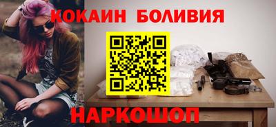 mdpv Ирбит