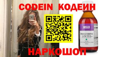 а пвп мука Ипатово