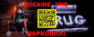 а пвп мука Ипатово