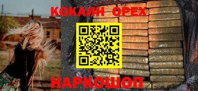 меф VHQ Изобильный