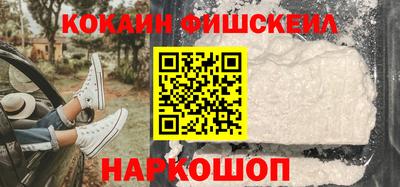 mdpv Ирбит