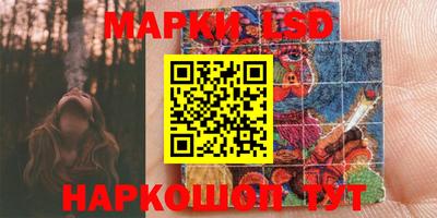 меф VHQ Изобильный