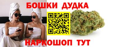 меф VHQ Изобильный