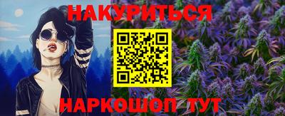 а пвп мука Ипатово