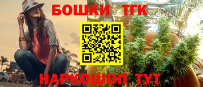 а пвп мука Ипатово