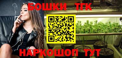 меф VHQ Изобильный
