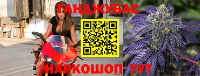 меф VHQ Изобильный