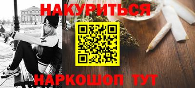 меф VHQ Изобильный