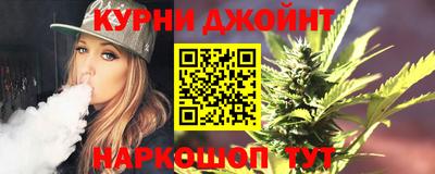 mdpv Ирбит