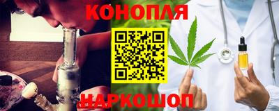 а пвп мука Ипатово