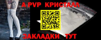 меф VHQ Изобильный
