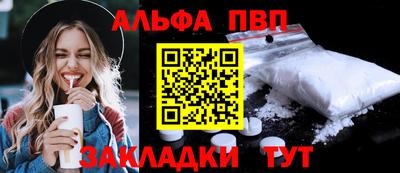 mdpv Ирбит