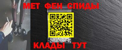 а пвп мука Ипатово
