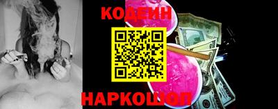 меф VHQ Изобильный
