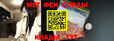 а пвп мука Ипатово