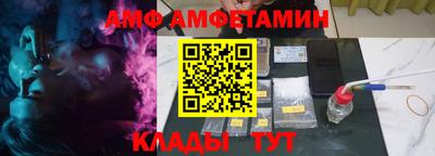 mdpv Ирбит