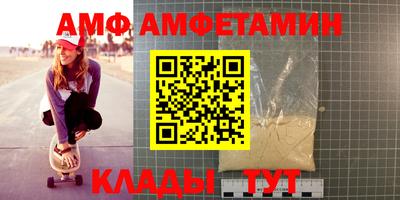 mdpv Ирбит