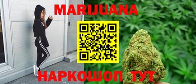 меф VHQ Изобильный