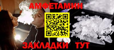 mdpv Ирбит