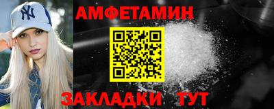mdpv Ирбит