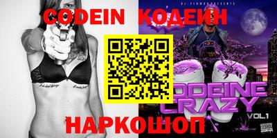 mdpv Ирбит
