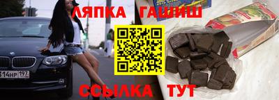 mdpv Ирбит