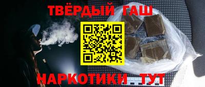 меф VHQ Изобильный