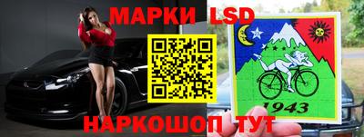 а пвп мука Ипатово