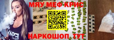 mdpv Ирбит