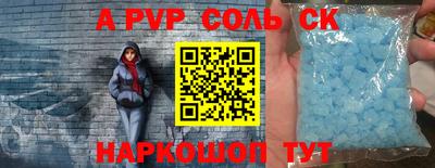 mdpv Ирбит