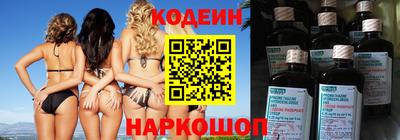 меф VHQ Изобильный